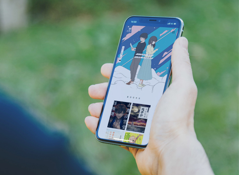 WEBサイト/スマートフォン