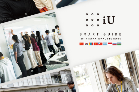 エディトリアル / 学校案内