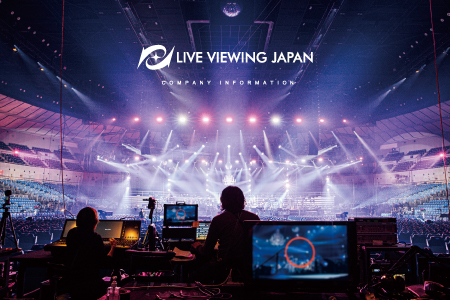 グラフィック / パンフレット