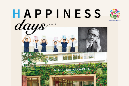 グラフィック / フライヤー